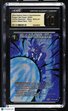 Ultra Instinct Goku's Kamehameha #BT9-131 2022 Dragon Ball Super CGC 10 PRISTINE