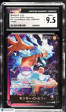 Monkey D. Luffy #OP09-061 Japanese 2025 One Piece SD: Purple/Black Luffy CGC 9.5