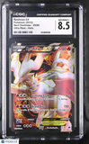 Reshiram EX #95/99 2012 Pokemon Next Destinies CGC 8.5