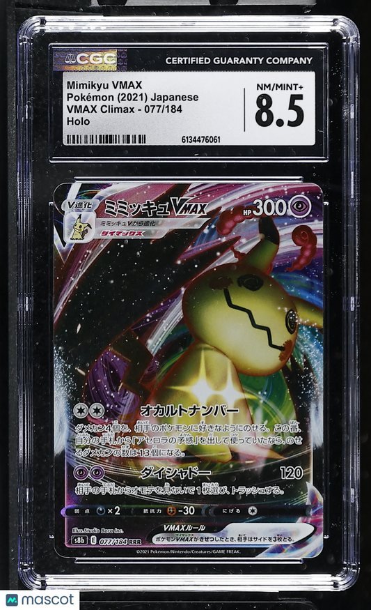 CGC 8.5 NM/Mint+ Mimikyu VMAX 077/184 VMAX Climax S8b Japanese Pokemon Holo