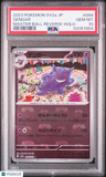 PSA 10 Gengar #094 Master Ball Reverse Holo Japanese Sv2a Pokemon Card 151