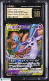 Pokemon Espeon & Deoxys GX #001/031 Japanese Unified Minds CGC 10 Pristine 4b