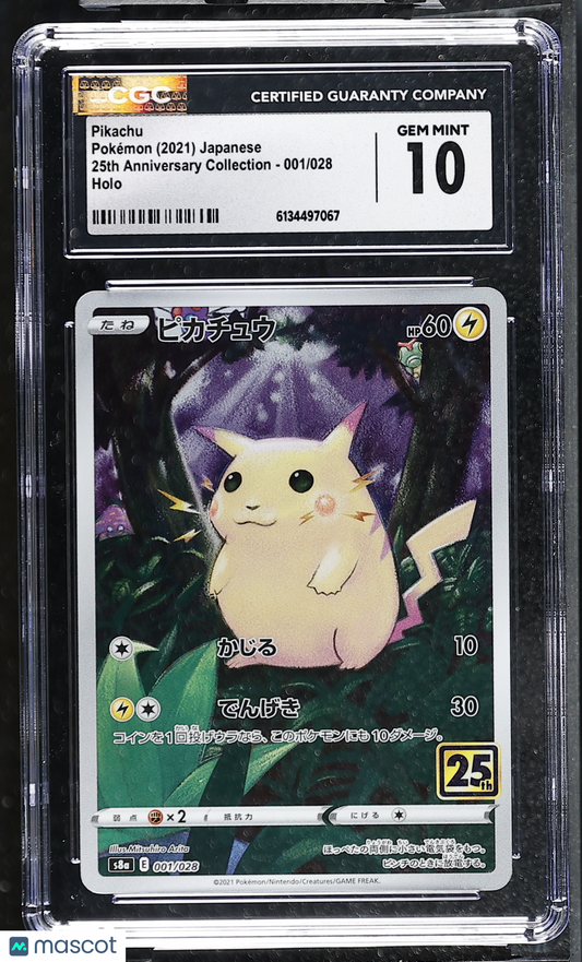 CGC 10 Gem Mint Pikachu 001/028 25th Anniversary Collection S8a Japanese Holo