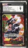 Monkey D. Luffy #OP10-118 Japanese 2024 One Piece Royal Blood CGC 9