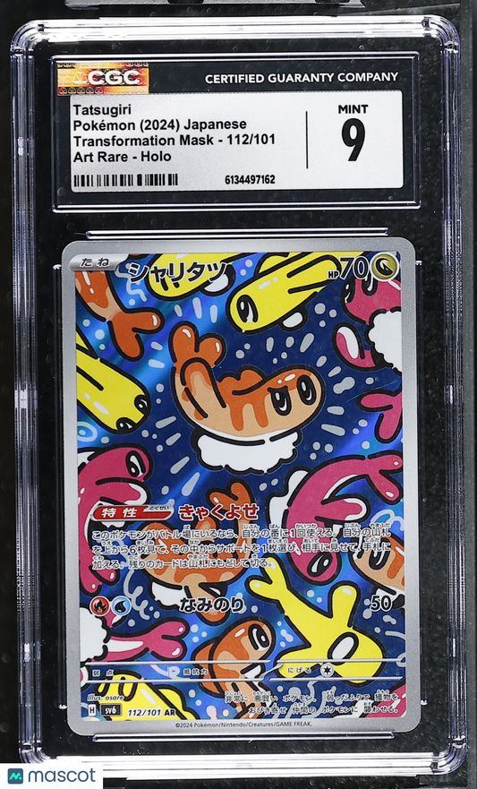CGC 9 Mint Tatsugiri AR 112/101 Transformation Mask SV6 Japanese Pokemon