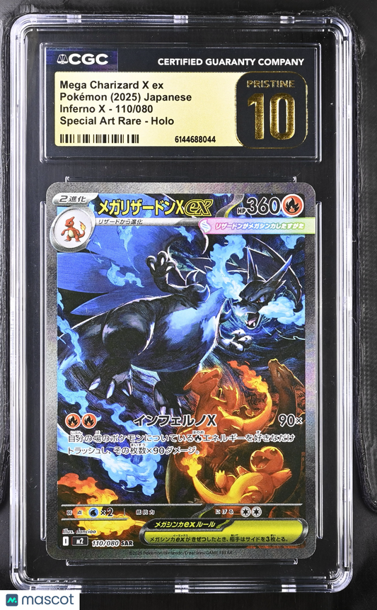 Mega Charizard X ex #110/080 Japanese 2025 Pokemon Inferno X CGC 10