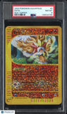 Entei #5 2003 Pokemon Aquapolis Box Topper PSA 8