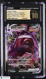 Pokemon Gengar VMAX #002/019 Japanese 002/019 CGC 10 A2