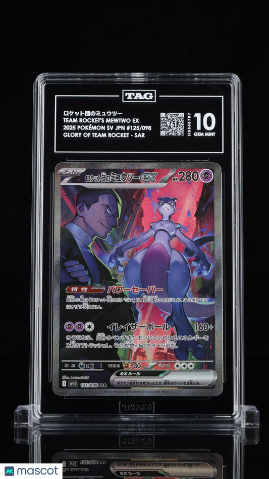 TAG 10 Team Rocket's Mewtwo ex 125 Glory of Team Rocket Japanese Pokémon SAR
