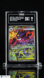 Mega Gengar ex #240/193 Pokémon MEGA Dream Japanese TAG 9 Mint 3a