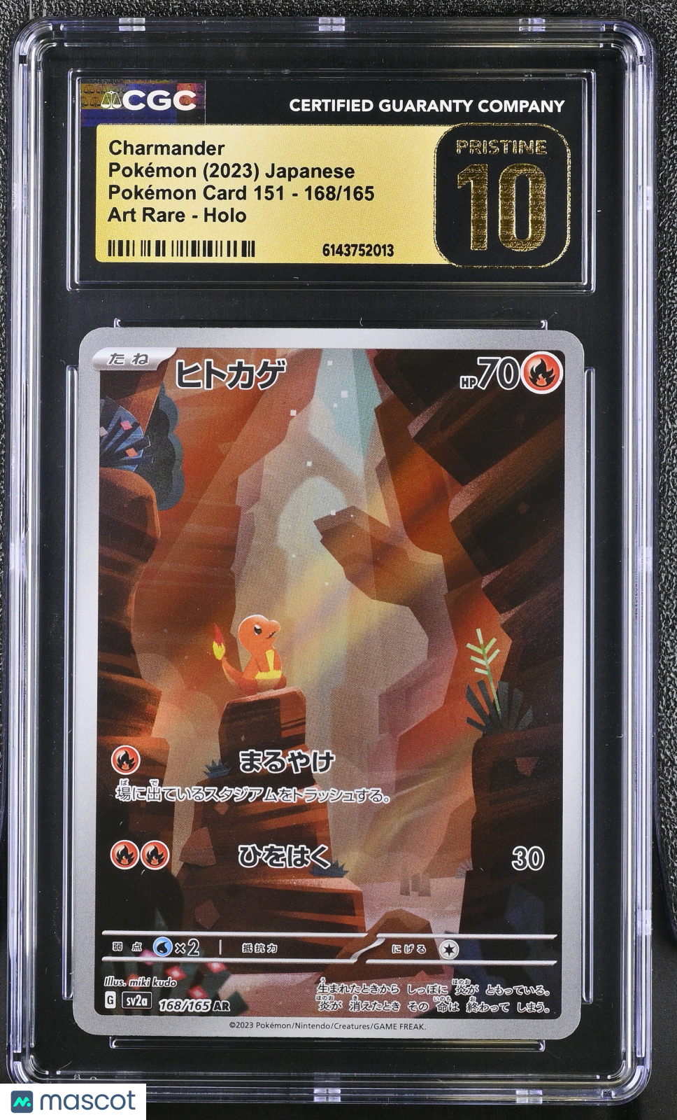 Charmander #168/165 Japanese 2023 Pokemon Card 151 Art Rare CGC Pristine 10
