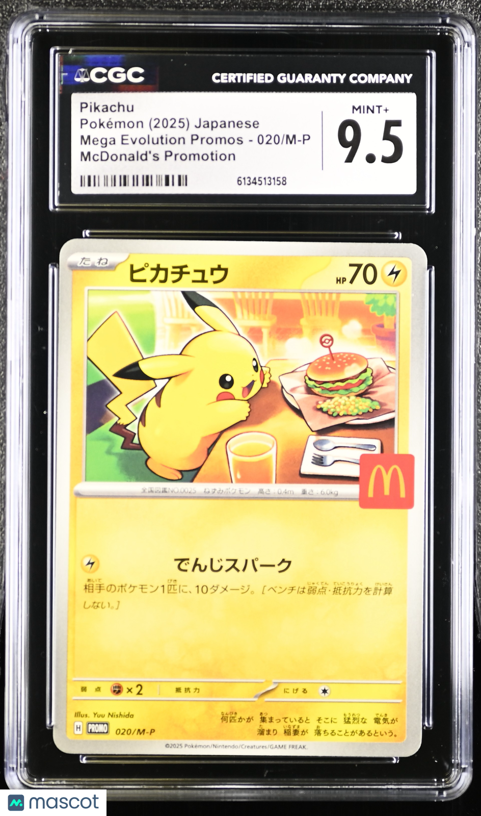 CGC 9.5 Mint+ Pikachu 020/M-P McDonald's Promo Mega Evolution Japanese Pokemon