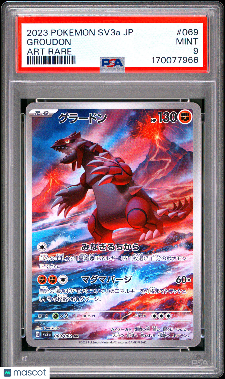 PSA 9 Mint Groudon AR 069/062 Art Rare Raging Surf SV3a Japanese Pokemon