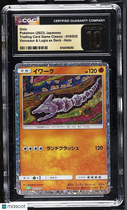 Onix #010/032 Japanese 2023 Pokemon Trading Card Game Classic CGC 10