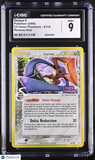 Deoxys δ #4/110 Reverse Holo 2006 Pokemon EX Holon Phantoms CGC 9