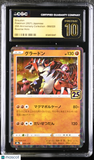 Groudon #006/028 Japanese Pokemon 25th Anniversary Collection CGC 10 PRISTINE