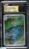 Ivysaur #167/165 Japanese 2023 Pokemon Card 151 CGC 10