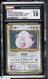 Chansey #015/032 Japanese 2023 Pokemon Trading Card Game Classic CGC 10
