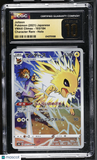 Jolteon #193/184 Japanese 2021 Pokemon VMAX Climax CGC 10