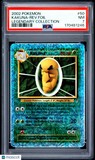 Kakuna #50 Reverse Holo 2002 Pokemon Legendary Collection PSA 7