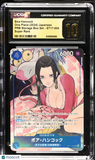 Boa Hancock #ST17-004 Japanese One Piece PRB Storage Box Set CGC 10 PRISTINE