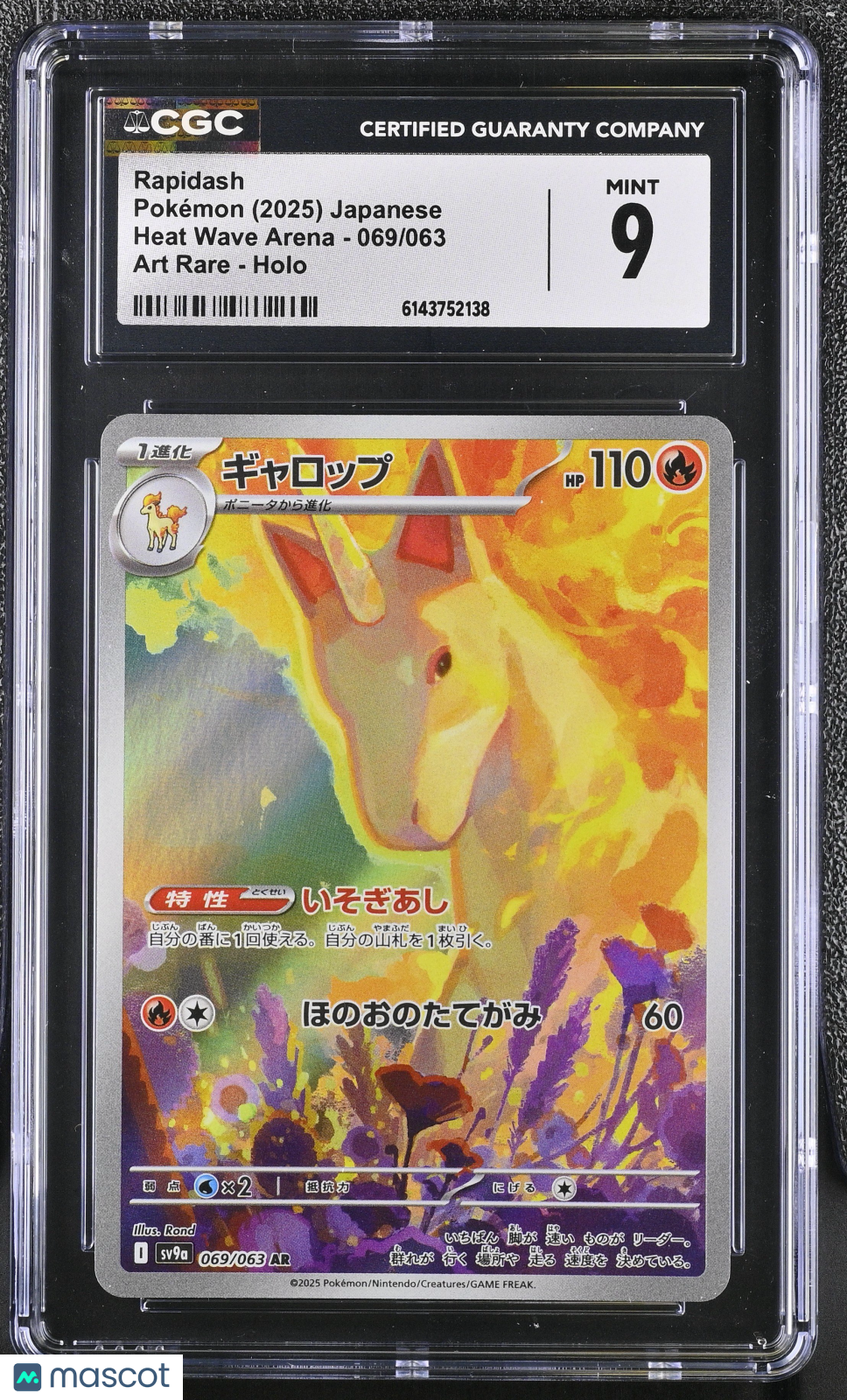 CGC 9 Mint Rapidash 069/063 AR Heat Wave Arena SV9a Japanese Pokemon Card