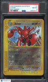 Scizor #7 2003 Pokemon Aquapolis Box Topper PSA 8