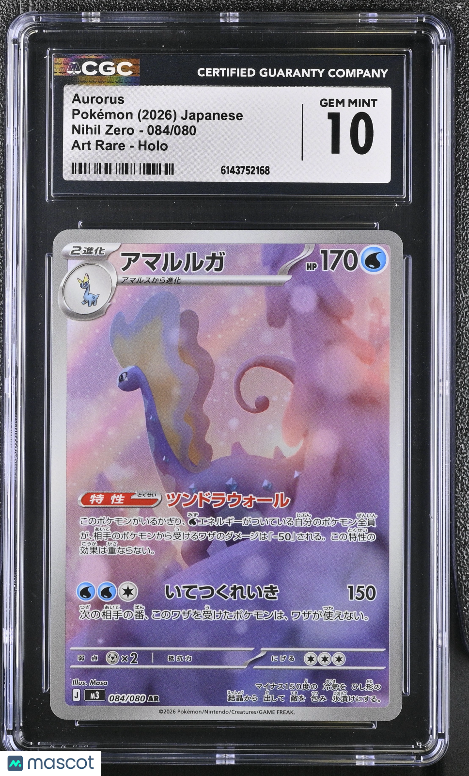 CGC 10 Gem Mint Aurorus 084/080 AR Nihil Zero M3 Japanese Pokemon Card