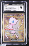 Mew ex #205/165 2023 Pokemon Scarlet & Violet 151 CGC 9