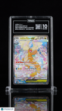 Mega Dragonite ex #246/193 Pokemon MEGA Dream Japanese TAG 10