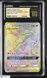 2019 Pokemon Espeon & Deoxys GX #212/173 Japanese Hyper Rare CGC 10 Pristine 8a