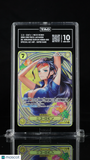 Nico Robin #EB03-055 SP One Piece Extra Booster Heroines Edition Japanese TAG 10