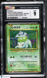 Bulbasaur #001/032 Japanese 2023 Pokemon Trading Card Game Classic CGC 9