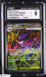 Pokemon Mega Gengar ex #240 Japanese Mega Dream Special Art Rare CGC 9 Mint L1