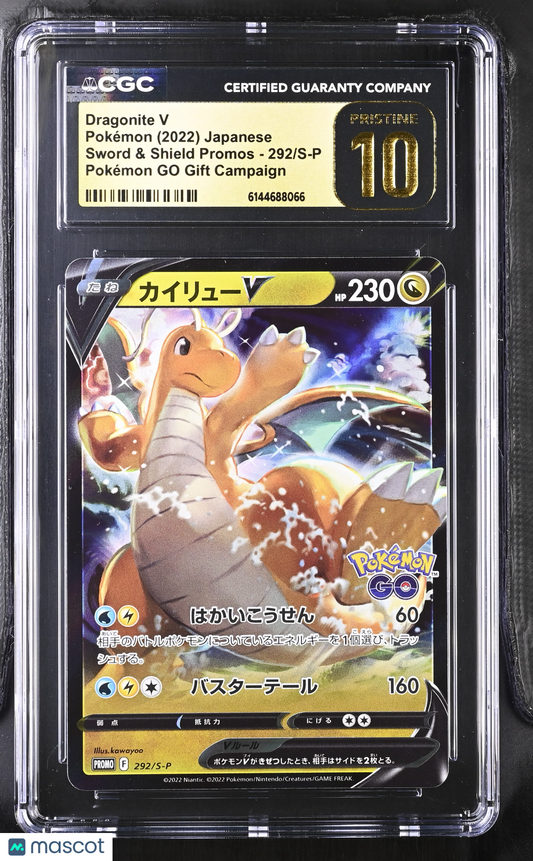 Dragonite V #292/S-P Japanese 2022 Pokemon Sword & Shield Promos CGC 10