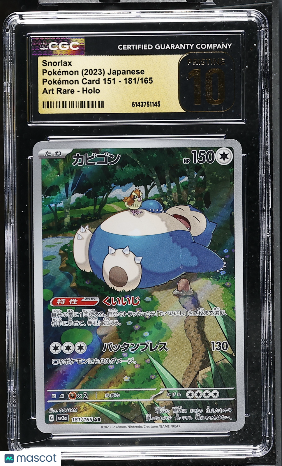 CGC 10 Pristine Snorlax 181/165 AR Pokemon Card 151 SV2a Japanese Pokemon Card