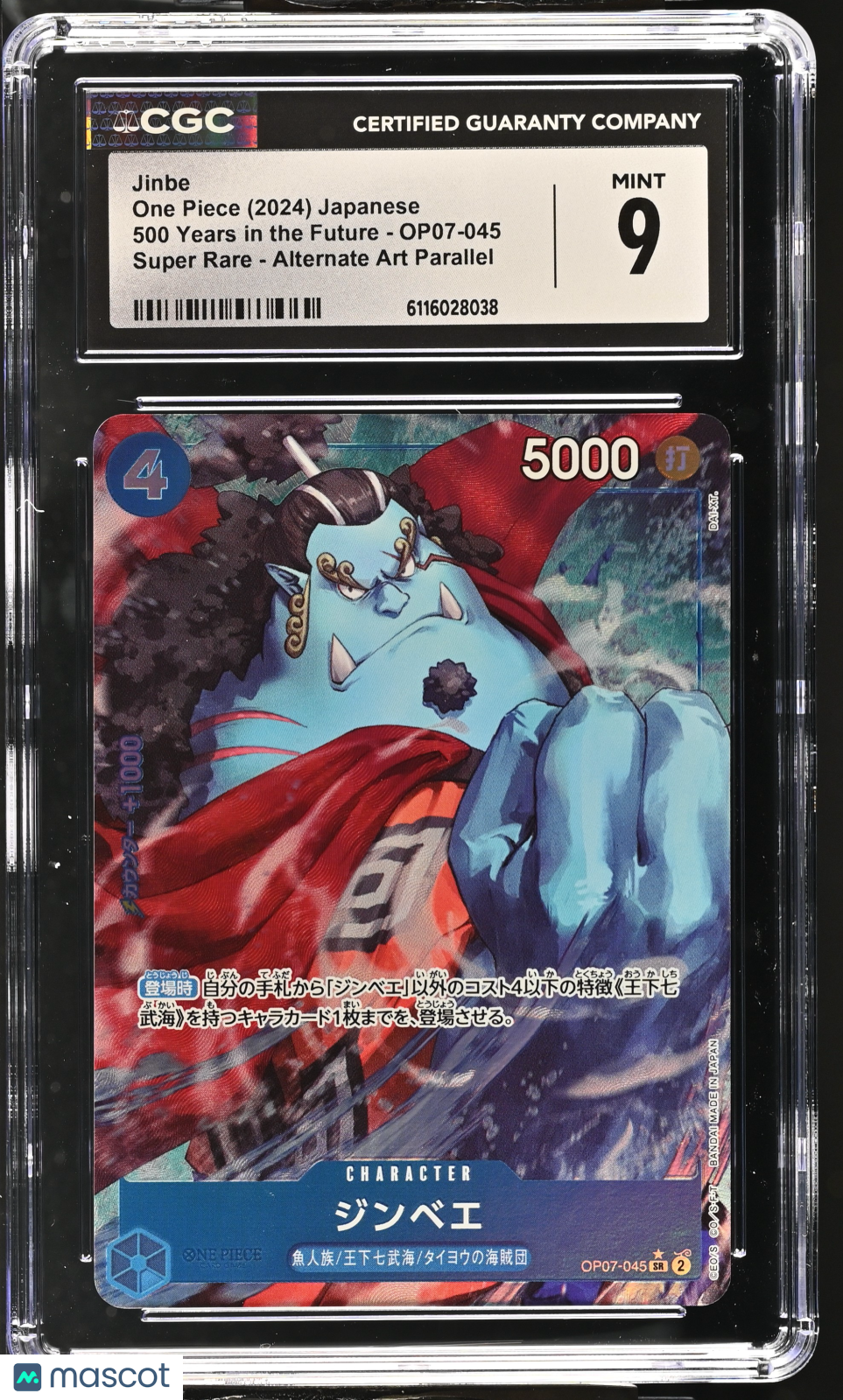 CGC 9 Mint Jinbe OP07-045 SR Alt Art 500 Years in the Future Japanese One Piece
