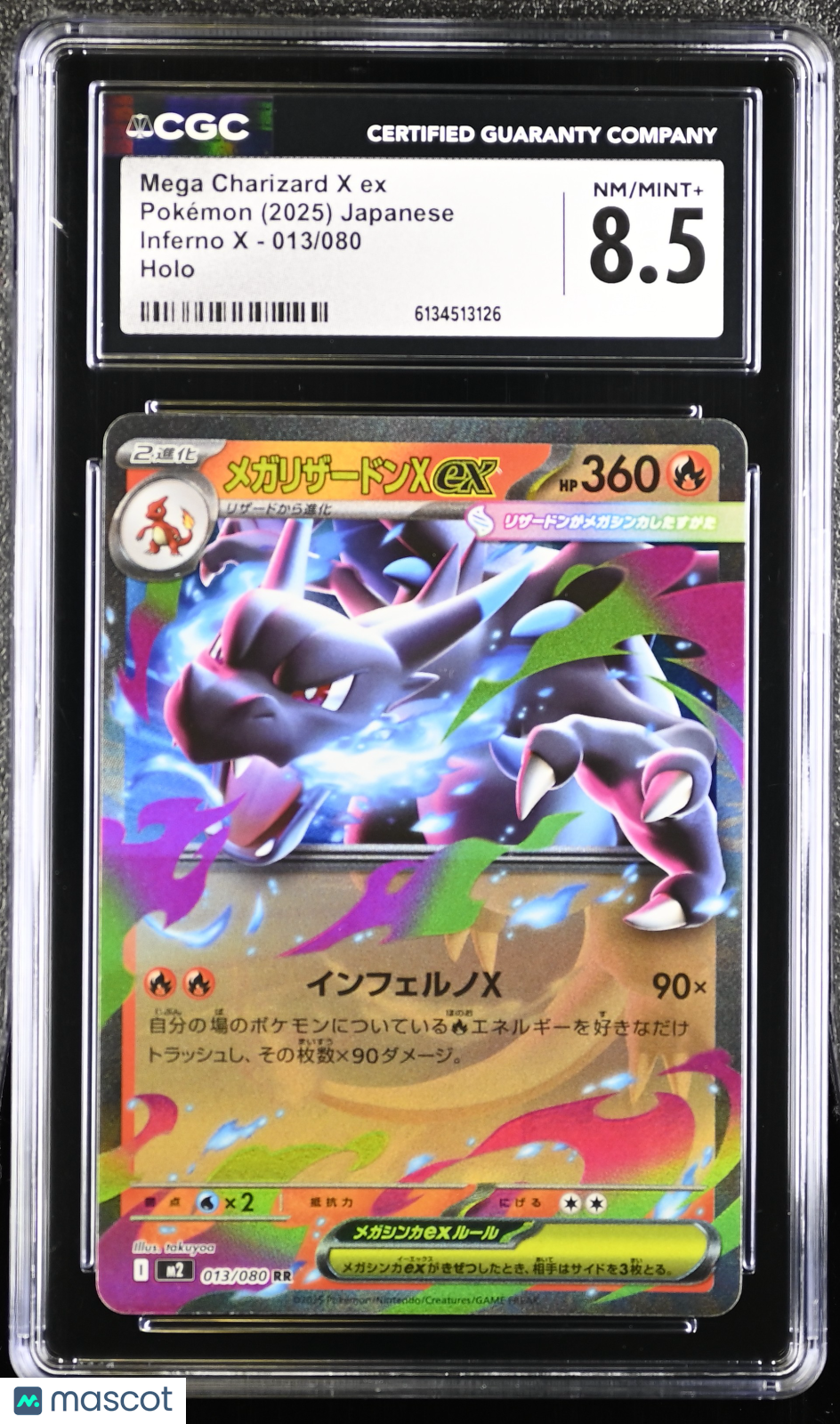 CGC 8.5 NM/Mint+ Mega Charizard X ex 013/080 Inferno X M2 Japanese Pokemon Holo