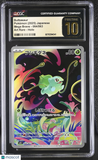 Pokemon Bulbasaur #064/063 Japanese Mega Evolution Art Rare CGC 10 Pristine 2d