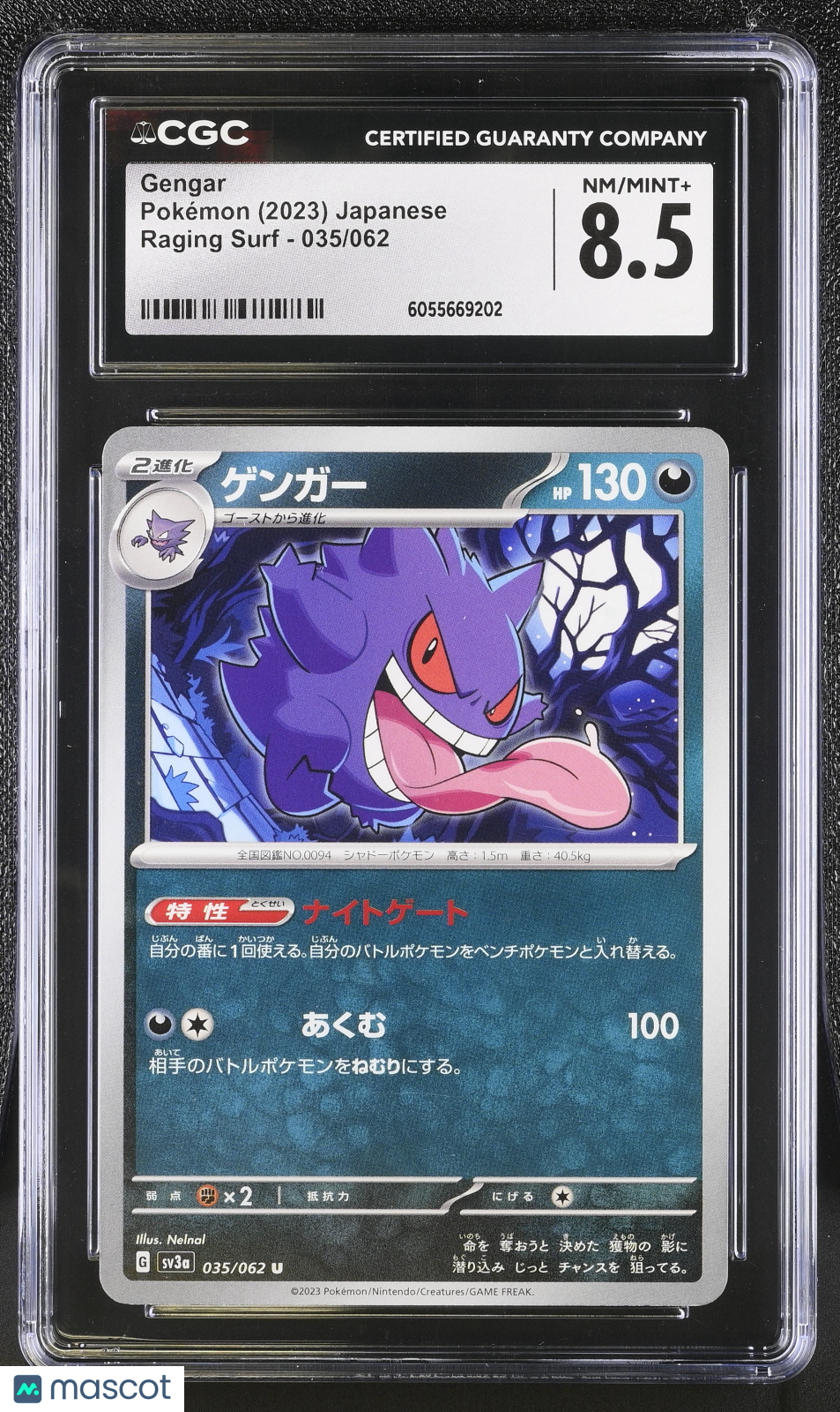CGC 8.5 NM/Mint+ Gengar 035/062 Raging Surf (sv3a) Japanese Pokemon