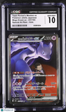 Pokemon Team Rocket's Mewtwo ex #237 SAR Japanese Mega Dream CGC 10 Gem Mint L1