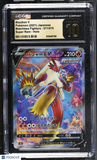 Blaziken V #071/070 Japanese 2021 Pokemon Matchless Fighters CGC 10 PRISTINE