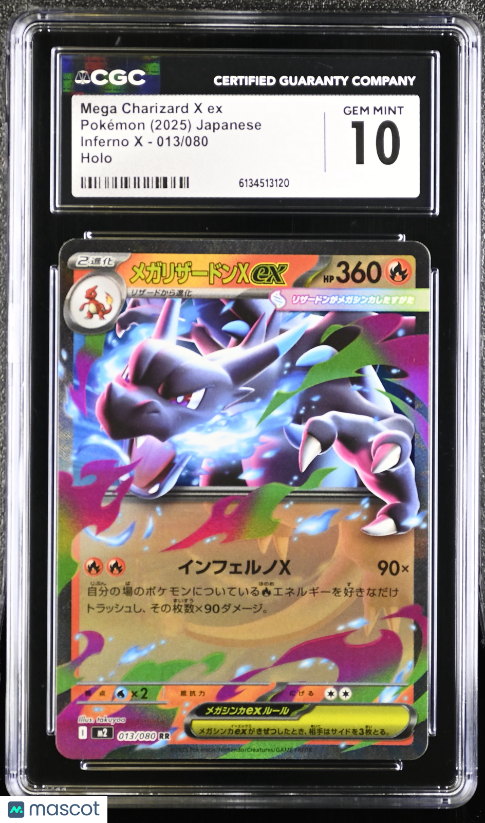 CGC 10 Gem Mint Mega Charizard X ex 013/080 Inferno X M2 Japanese Pokemon Holo