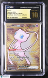 Mew ex #205/165 2023 Pokemon Scarlet & Violet 151 CGC 10