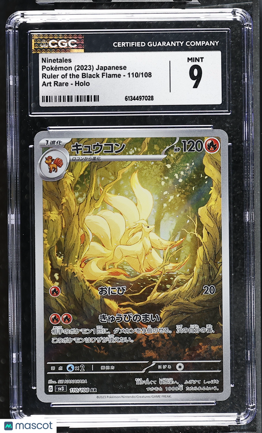 CGC 9 Mint Ninetales AR 110/108 Ruler of the Black Flame Japanese Pokemon