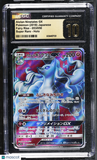 Alolan Ninetales GX #053/050 Japanese 2018 Pokemon Fairy Rise CGC 10 PRISTINE