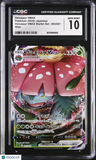 Pokemon Venusaur VMAX #002/021 Japanese CGC 10 Gem Mint (63)