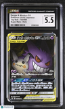 Gengar & Mimikyu GX #103/095 Alternate Art Japanese Pokemon TAG Bolt CGC 5.5