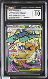 Pokemon Mega Dream Dragonite ex #232/193 Japanese MA Rare CGC 10 Gem Mint A9