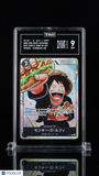 One Piece Promos Japanese Monkey.D.Luffy #P-075 TAG 9
